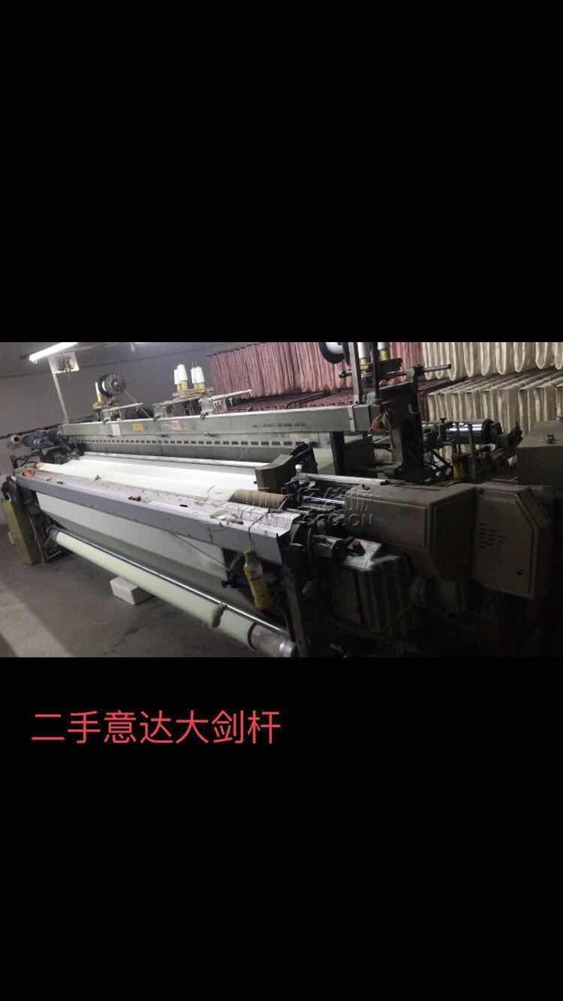 织机配件批发